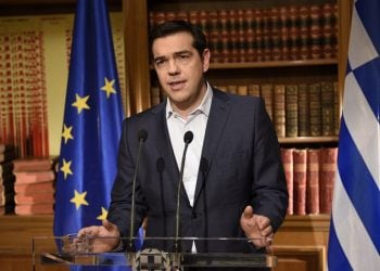 Τσίπρας: Σύγκληση συμβουλίου πολιτικών αρχηγών