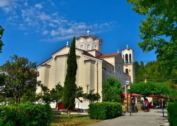 Μουσείο Μικρασιατικού Πολιτισμού στο Προκόπι Ευβοίας