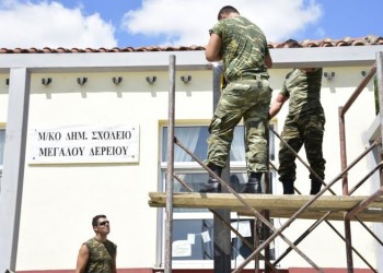 Έργα σε ορεινά χωριά του Έβρου από την 50ή Μ/Κ Ταξιαρχία