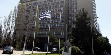 Η ΕΥΠ ψάχνει χάκερ που έκλεψε 15.000 κωδικούς πρόσβασης