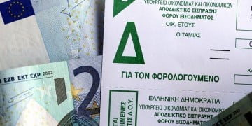 Παράταση μέχρι 30 Αυγούστου για τις φορολογικές δηλώσεις