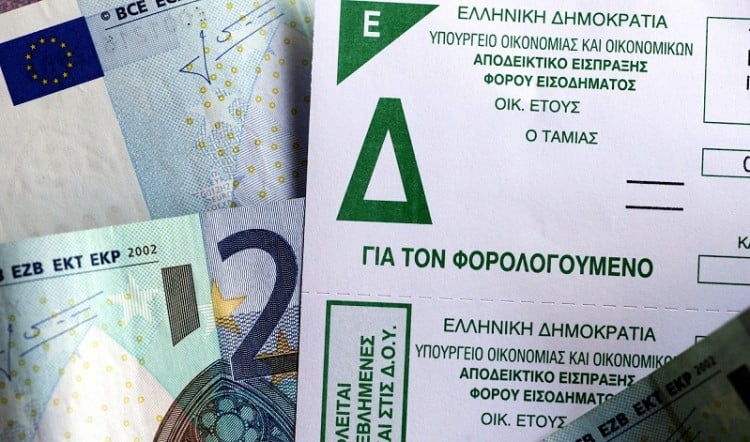 Παράταση μέχρι 30 Αυγούστου για τις φορολογικές δηλώσεις