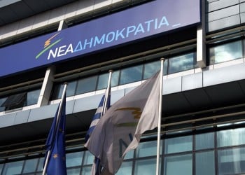 Η ΝΔ έβγαλε το λογαριασμό του μνημονίου Τσίπρα