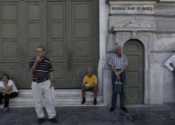 Σε ποιες συντάξεις μπαίνει ψαλίδι