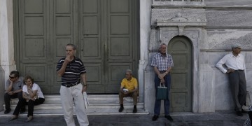 Σε ποιες συντάξεις μπαίνει ψαλίδι