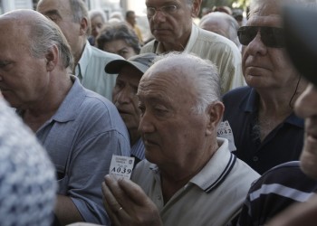 Οριζόντιες οι περικοπές στις επικουρικές συντάξεις