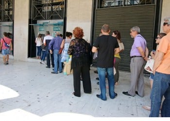 Οι προϋποθέσεις και τα ποσά για τις νέες συντάξεις χηρείας