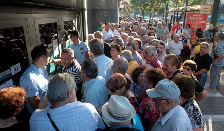 Αρχίζουν οι αιτήσεις για τις συντάξεις των Ποντίων – Θα καταβάλλονται 360 ευρώ ως επίδομα