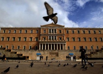 Πόσο... φτωχότεροι θα γίνουν οι Έλληνες βουλευτές