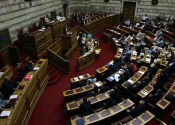 Δημιουργήθηκε διακομματική επιτροπή της Βουλής για την ανάπτυξη της Θράκης