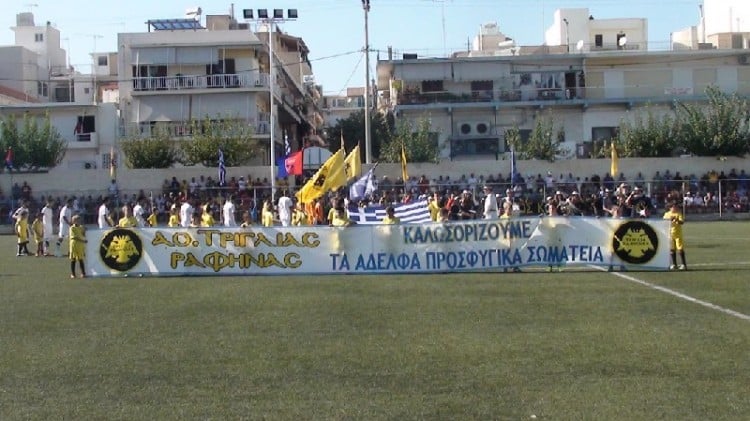 Χρυσοστόμεια 2017: Μνήμες Μικράς Ασίας ξυπνούν σε ποδοσφαιρικό τουρνουά στη Ραφήνα