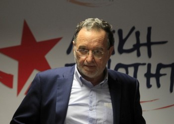 Λαφαζάνης: Είμαστε συνεχιστές του ΕΑΜ και της κυβέρνησης του βουνού