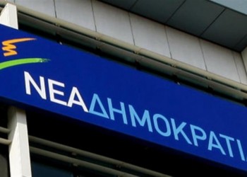 Τη Δευτέρα 6 Μαΐου η πρόταση μομφής της ΝΔ κατά Πολάκη