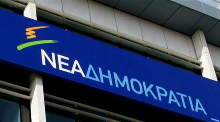 Τη Δευτέρα 6 Μαΐου η πρόταση μομφής της ΝΔ κατά Πολάκη