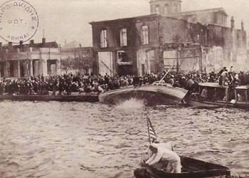 Σάββατο 3 Σεπτεμβρίου 1922…Τα Βουρλά μας καίγονται!