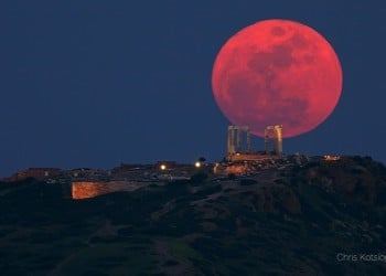 Πότε θα δούμε την εντυπωσιακή ολική έκλειψη της σούπερ Σελήνης