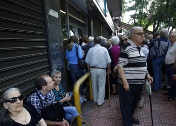 Συντάξεις: Νέες ημερομηνίες πληρωμής