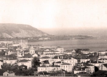 Αμισός, Φθινόπωρον 1920: Εχθρικαί κινήσεις κατά Ποντίων και Αρμενίων - Cover Image