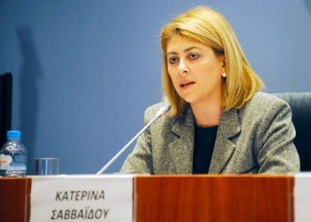 Η Κατερίνα Σαββαΐδου θα καταθέσει ως ύποπτη για κακουργηματική απιστία