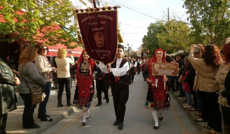 40 χρόνια δράσης του Μορφωτικού-Πολιτιστικού Συλλόγου Νέων Κουφαλίων «Αριστοτέλης» (φωτο)