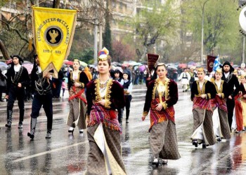 Παρουσίαση βιβλίου «Τραπεζούς.1921: Το ανέσπερο έτος» στην Εύξεινο Λέσχη Θεσσαλονίκης - Cover Image