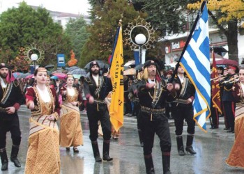 Γενική Συνέλευση του Συλλόγου Κιουταχειωτών και Μικρασιατών Φλώρινας - Cover Image