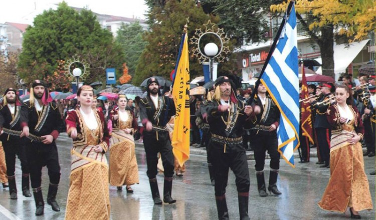 Γενική Συνέλευση του Συλλόγου Κιουταχειωτών και Μικρασιατών Φλώρινας - Cover Image