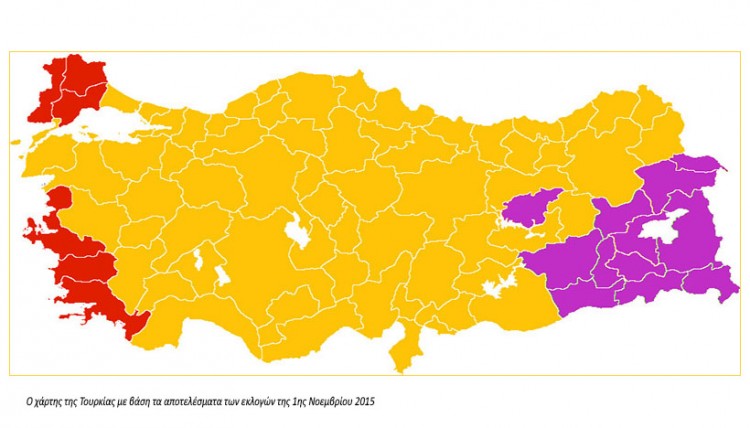 Πώς ψήφισε ο Πόντος στις τουρκικές εκλογές, και γιατί