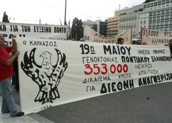 Δεν είναι ποντιακό ανέκδοτο: Ο υπουργός Παιδείας αρνείται δημοσίως και ευθαρσώς τη Γενοκτονία των Ποντίων