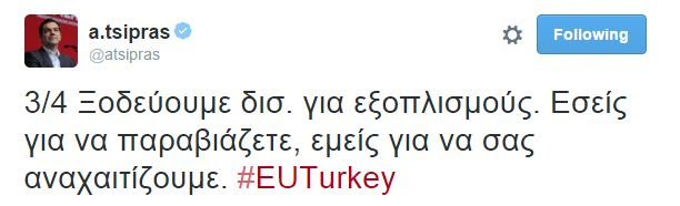 5ο Σεμινάριο Παραδοσιακών Χορών από την Ακαδημία Έρευνας Παραδοσιακών Χορών Ελασσόνας - Cover Image