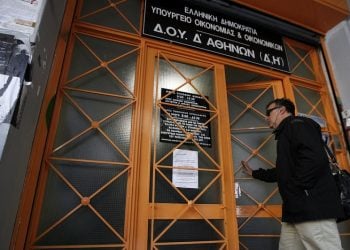 «Κούρεμα» προστίμων στην εφορία για ελέγχους πριν το 2013