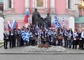 Ρωσία: Η Μόσχα στις 10 πόλεις με τις καλύτερες συνθήκες διαβίωσης του κόσμου