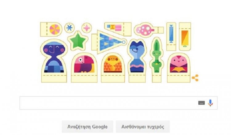 Καλές γιορτές από την Google (βίντεο)