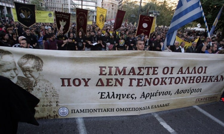 «Τρεις γενοκτονίες, ένας ο αγώνας» για την αναγνώριση του εγκλήματος