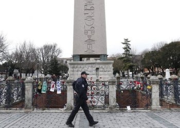 Συναγερμός στην Τουρκία μία μέρα μετά τη φονική επίθεση στην Κωνσταντινούπολη