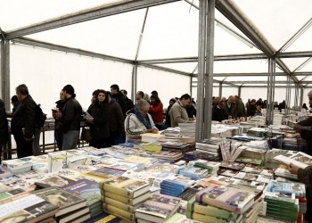 Παζάρι βιβλίου με χαμηλές τιμές στην Πλατεία Κοτζιά