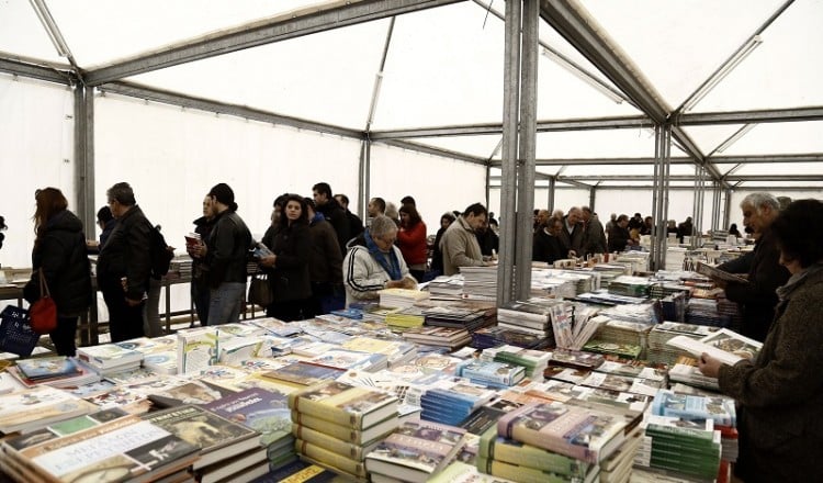 Παζάρι βιβλίου με χαμηλές τιμές στην Πλατεία Κοτζιά