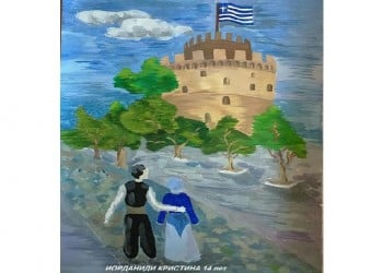 Το τοπικό ποδόσφαιρο στο συλλαλητήριο για το Σκοπιανό