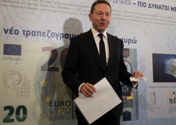 Περίπου 4% ύφεση το 2020 δείχνει το βασικό σενάριο της ΤτΕ 4