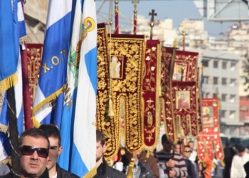 Θεοφάνια, σήμερα με το παλαιό ημερολόγιο – Πού θα γίνει ο αγιασμός των υδάτων