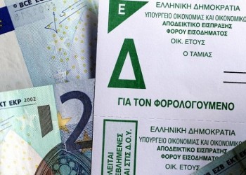 Σενάριο για τρεις φορολογικές κλίμακες αντιπροτείνει η κυβέρνηση στους θεσμούς