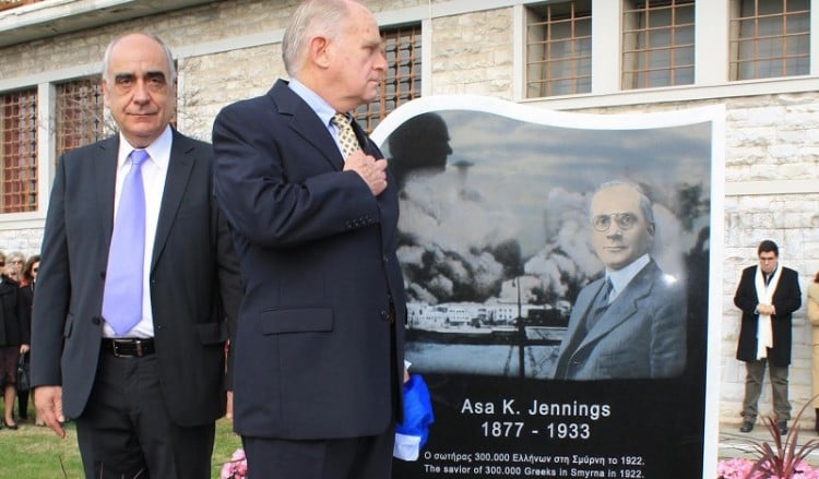 Ο Δήμος Βόλου τίμησε τον Έισα Τζένινγκς