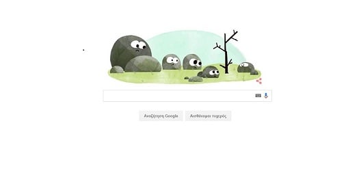 Η Google γιορτάζει την πρώτη ημέρα της άνοιξης!