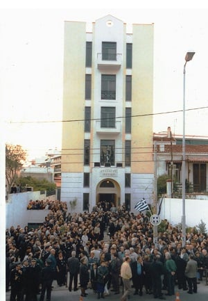 Γενική Συνέλευση του Συλλόγου Ιμβρίων