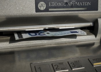 Η Κατσέλη (προ)βλέπει την άρση των capital controls τον Σεπτέμβριο!