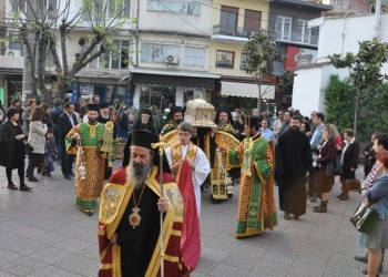 Παρουσίαση της Έδρας Ποντιακών Σπουδών και ομιλία στην Ένωση Χορευτών Δράμας - Cover Image