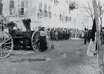 Mικρασιάτες πρόσφυγες του 1922 στη Συρία