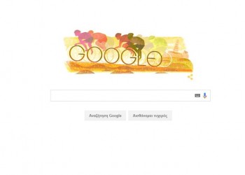 Τον 100ό Γύρο της Φλάνδρας τιμάει η Google