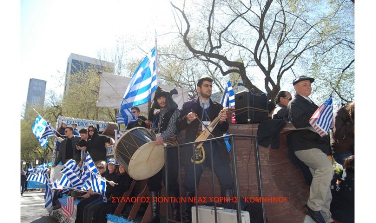 Ζήτω ο Πόντος – Βίντεο αφιερωμένο στους αρνητές της Γενοκτονίας των Ποντίων