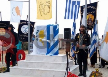 Υπουργός Εξωτερικών Κύπρου: Η Τουρκία να αναγνωρίσει τη Γενοκτονία των Ποντίων